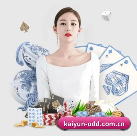 国际化进程 - kaiyun